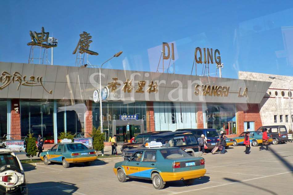 Diqing Shangri-La Airport